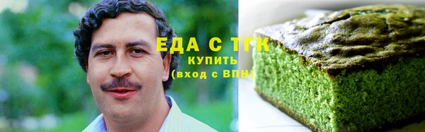 jwh Нефтекумск