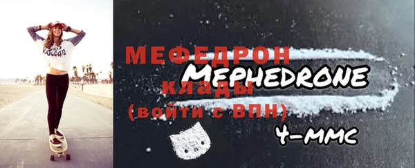 хмурый Ладушкин