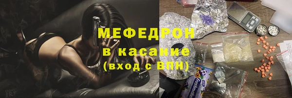 кокаин перу Коряжма