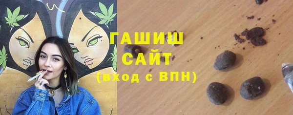 марки nbome Нефтегорск