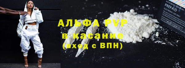 марки nbome Нефтегорск