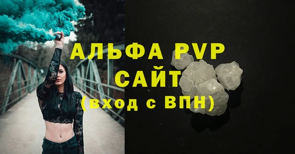jwh Нефтекумск