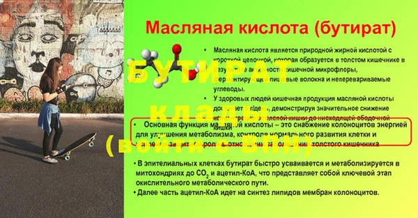 COCAINE Наволоки