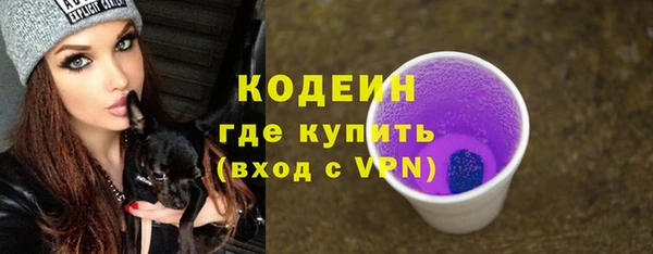 каннабис Краснотурьинск