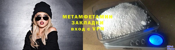 кокаин VHQ Нея
