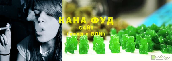 марки nbome Нефтегорск