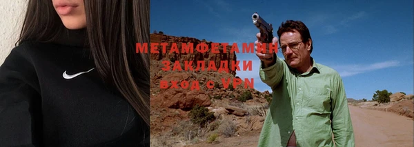 твердый Надым