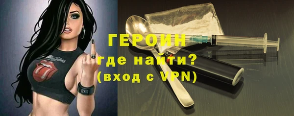 jwh Красноперекопск