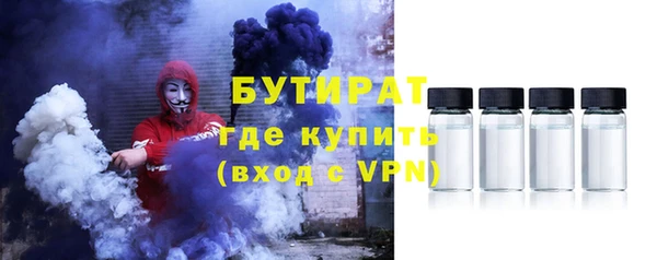 твердый Надым