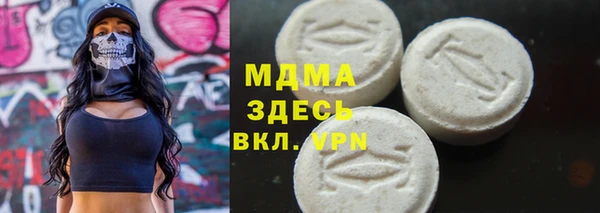 jwh Нефтекумск