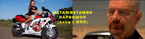 кокаин перу Коряжма