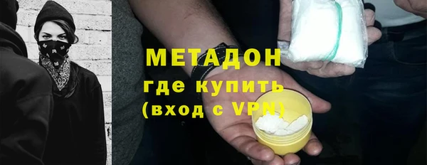 марки nbome Нефтегорск