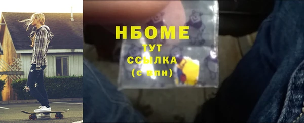 кокаин VHQ Нея