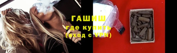 COCAINE Наволоки
