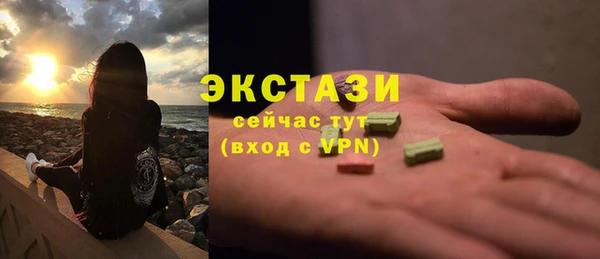 кокаин VHQ Нея