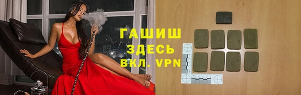 COCAINE Наволоки