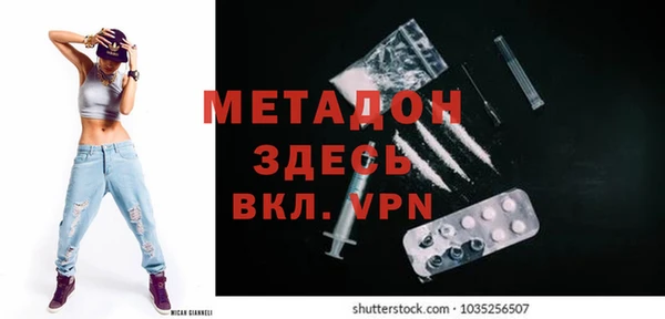кокаин VHQ Нея