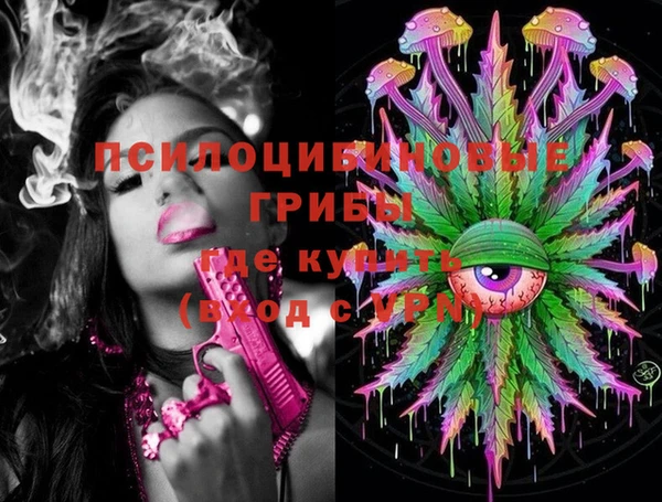кокаин VHQ Нея