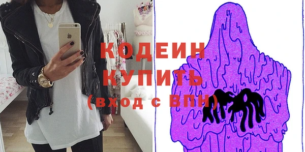 твердый Надым