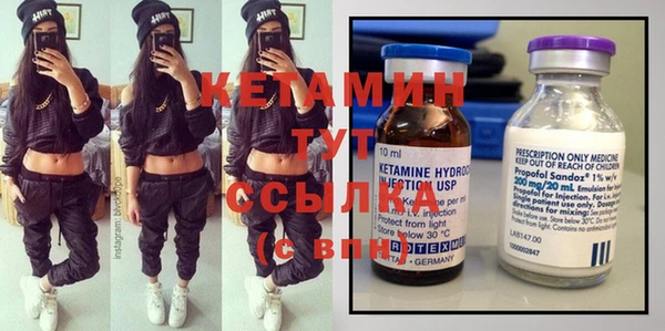кокаин VHQ Нея