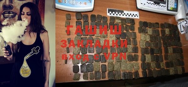 spice Лагань