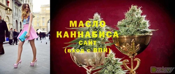 COCAINE Наволоки