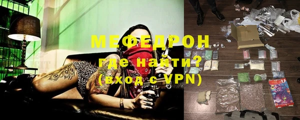 твердый Надым