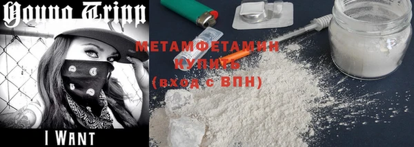 COCAINE Наволоки