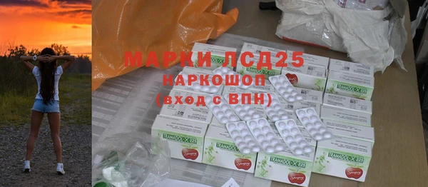 кокаин VHQ Нея