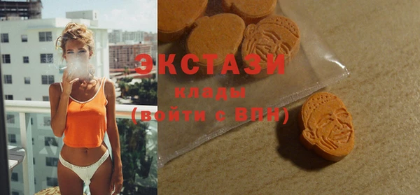 кокаин перу Коряжма