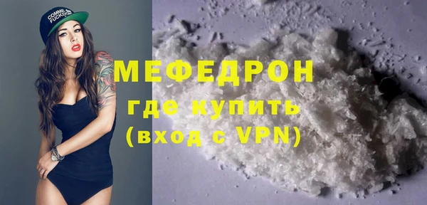 COCAINE Наволоки