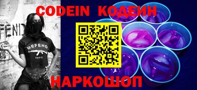 мефедрон мука Донецк