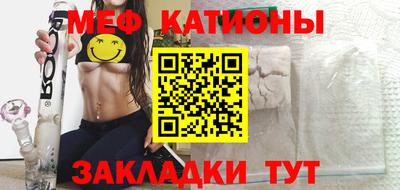 эйфоретик Бузулук