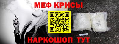 ALPHA PVP Донской