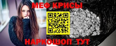 прущие грибы Дубна