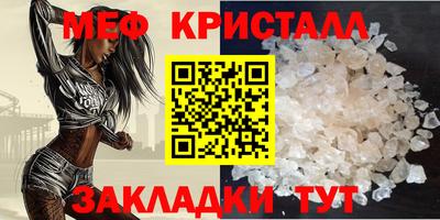 ALPHA PVP Донской