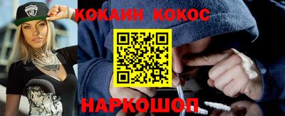 марки lsd Бугуруслан