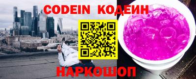 мефедрон мука Донецк