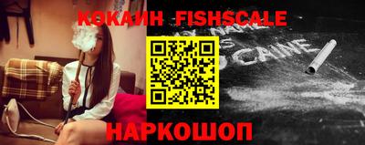 прущие грибы Дубна