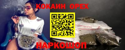 ALPHA PVP Донской
