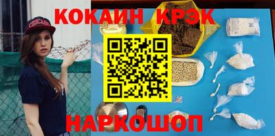 ALPHA PVP Донской