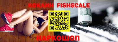 прущие грибы Дубна