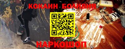 ALPHA PVP Донской