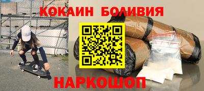 марки lsd Бугуруслан