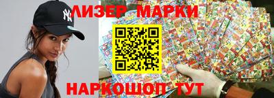 ALPHA PVP Донской