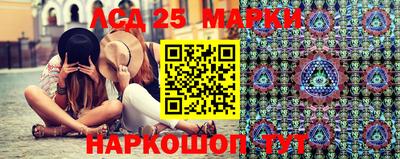 ALPHA PVP Донской