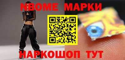 хмурый Будённовск