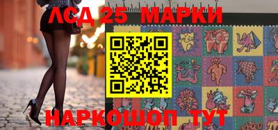 прущие грибы Дубна