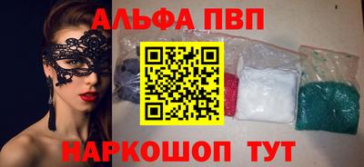 прущие грибы Дубна