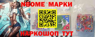 мефедрон мука Донецк